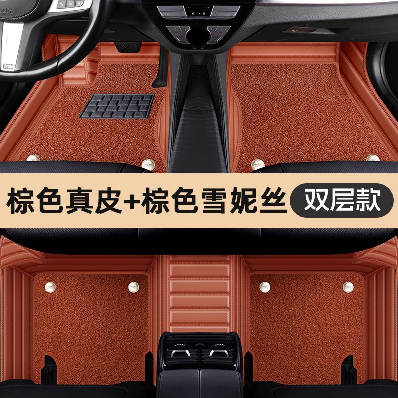 ROX ADAMS 01 Full Coverage Car Floor Mats for Jishi 01 6/7 Seats, All-Weather TPE Rubber Interior Carpet Accessories - Image 1