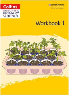كتاب تمارين العلوم الابتدائية الدولية  - Image 1