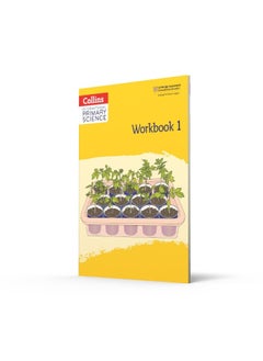 كتاب تمارين العلوم الابتدائية الدولية  - Image 2