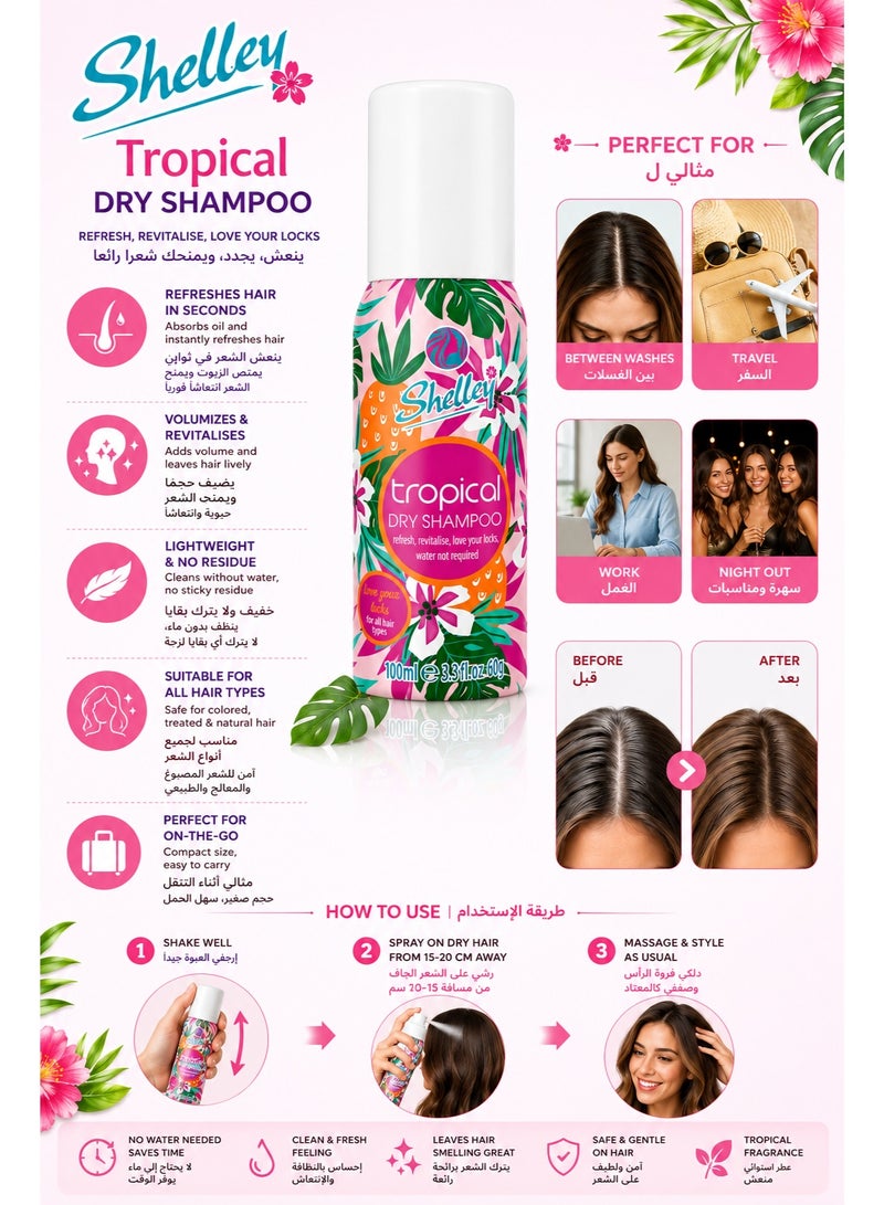 Shelley Tropical Dry Shampoo, 100ml – Instantly Refreshes & Adds Volume - Image 2