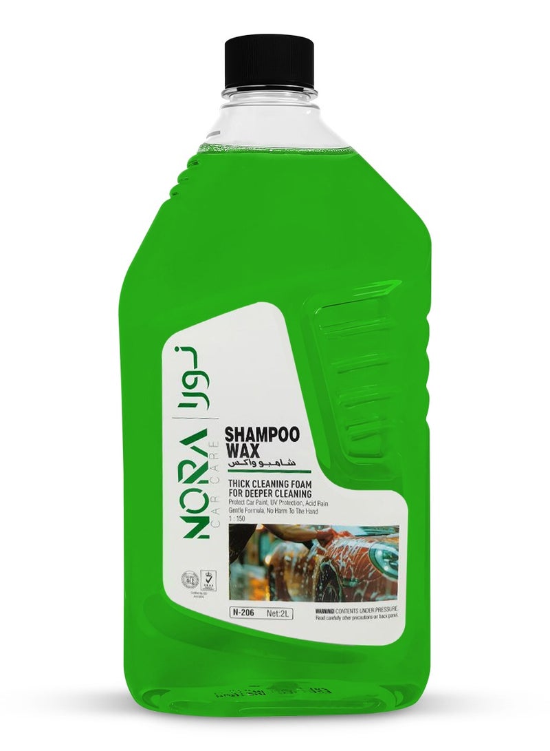 Nora 2 Piece Combo Car Care Shampoo Wax – 2L / 5L Thick Foaming Car Wash Soap, pH Balanced, Safe on Paint, Plastic & Vinyl, Boosts Shine & Wax Protection, Deep Cleaning for Car Exterior, Tyres & Panels N-273, N-206 - Image 4