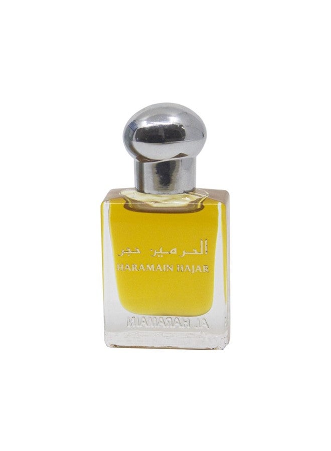 الحرمين هاجر عطر نقي 15 مل - Image 2