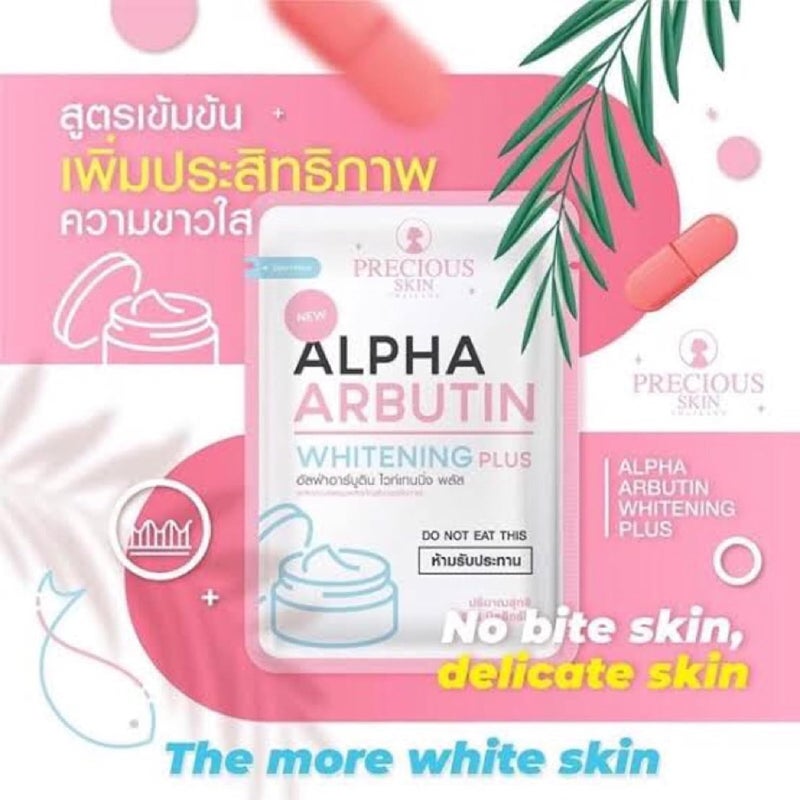 Hani Po Precious Skin Alpha Arbutin 3 Plus  Lotion Powder 2500mg  Pack of 1  ThailandNatural Moisturizing serum for women  Natural cleansing for women  girl men  adults  Cream for women  girls  facial cream  body cream for women  girls - Image 3