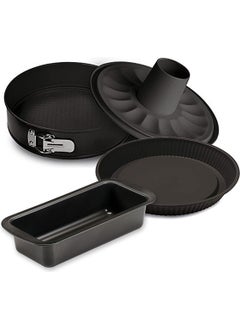 Guardini 4 Piece Cake Mold Set 