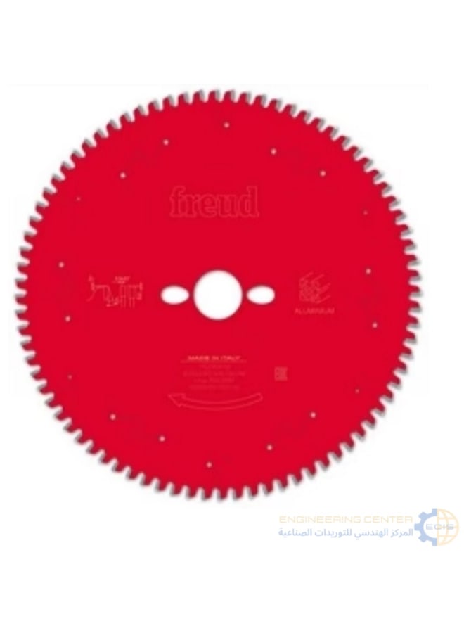 صينية الومنيوم 10 بوصة 80 سنة خدمة شاقة freud ايطالي