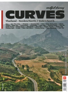 Curves: Thailand: Band 12: Norden/North // Süden/South 