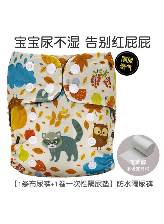 Newborn Baby Diaper Pants Polar Fleece Urine Ring Breathable Washable Baby Training Pants Waterproof Leak-proof Pants