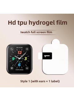 Generic For Huaqiang North S9 Ultra Watch Film S8 Ultra Watch Protective Film Watch Film-Color:White  Naked Film-Size: Huaqiang North S8  - Image 1
