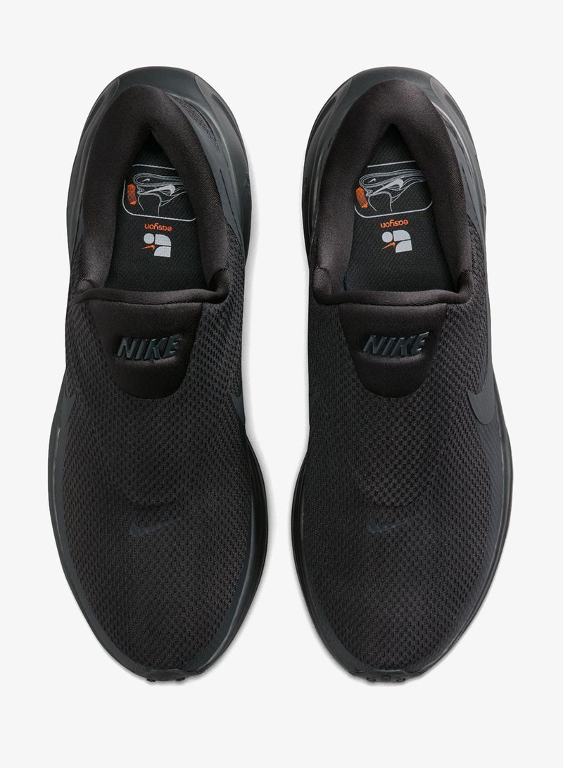 NIKE REVOLUTION 8 EASYON - Image 5