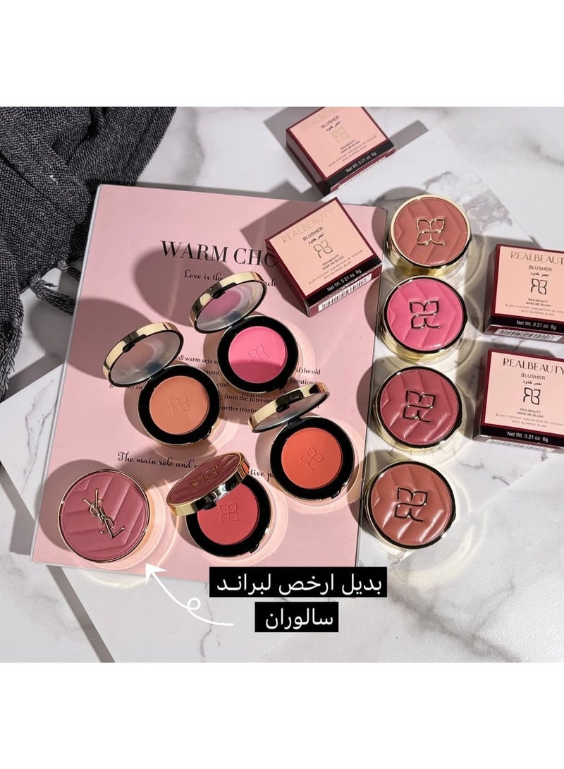 ريال بيوتي أحمر خدود احترافي 4  قطع الوان مختلفة - Image 3