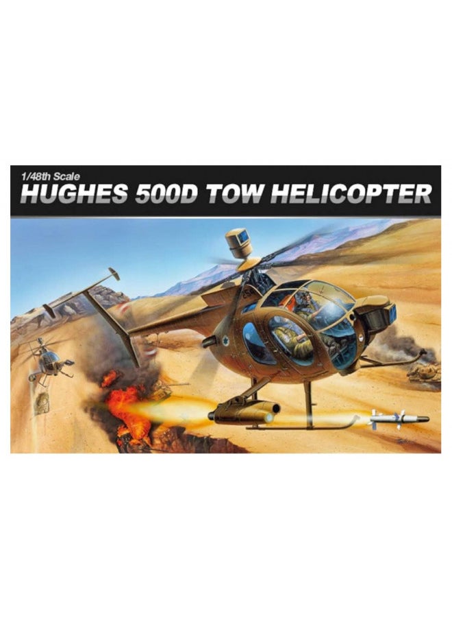 Academy Academy Tow Defender 500D Model Kit  - Image 1