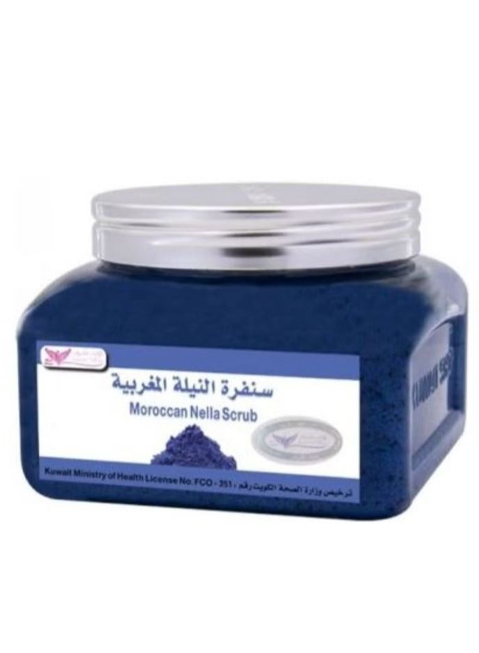 Kuwait Shop Moroccan Nella Body Scrub Blue 250grams