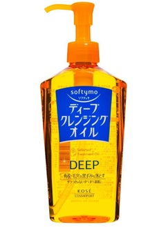 Kose Softymo Deep Cleansing Oil 240ml  - Image 1