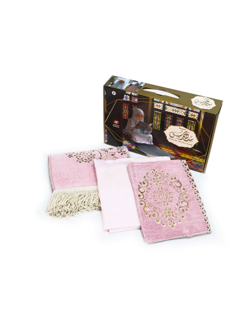 prayer rug with prayer dress and Quran cover for little girls aged 8 to 13 years - pink color - Image 1