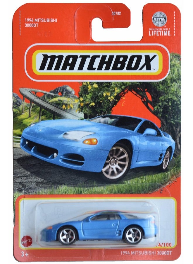 Matchbox 1994 Mitsubishi 3000GT, Blue 74/100