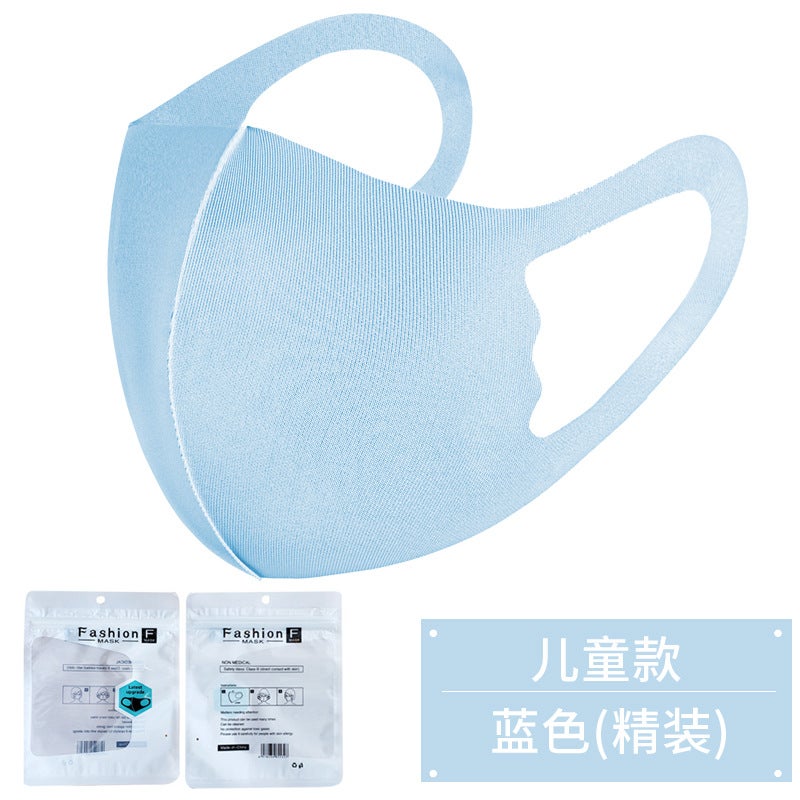 أقنعة الأطفال مضادة للغبار من حرير الجليد القطني، أقنعة محبوكة للنساء قابلة للتنفس وقابلة للغسل، أقنعة حماية من الضباب الدخاني والشمس - Image 1