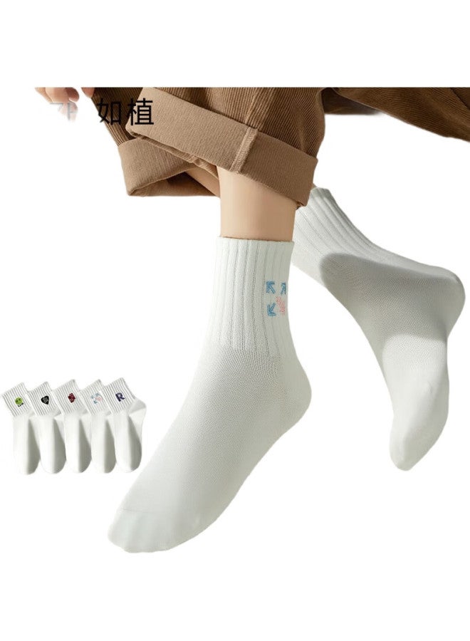 As plant Women'S Summer Mid-Calf Socks, Pure Cotton, Antibacterial, Odor-Resistant, Breathable, Trendy, Embroidered, Seamless, Durable, White Long Cotton Socks - Image 2