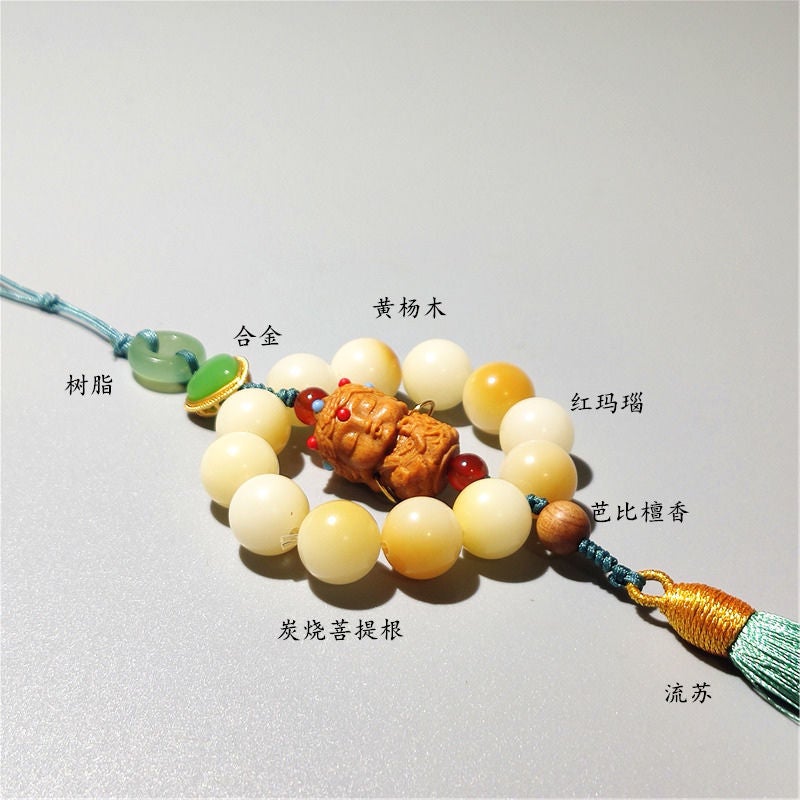 Natural Bodhi Seed Tassel Bracelet Charcoal-fired boxwood Tu Mu 