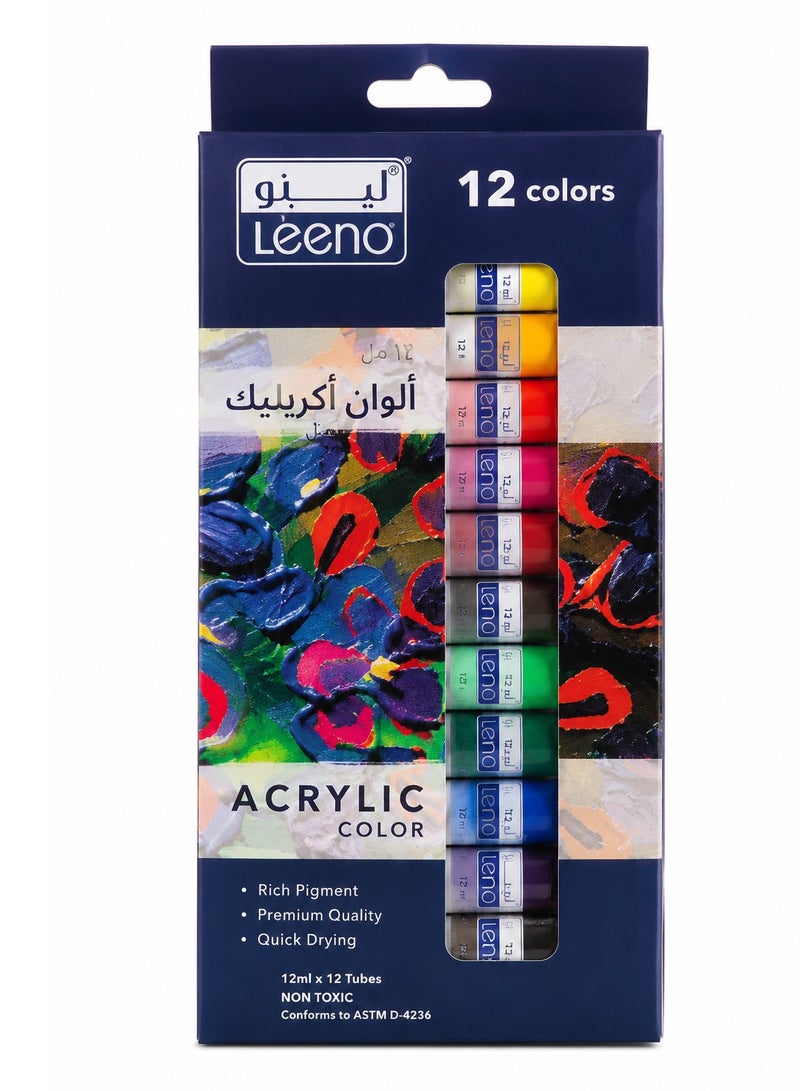 Leeno Acrylic Color Paint Set 12 Colors x 12ml Rich Pigment Art Paints for Canvas Paper Wood and Craft Projects