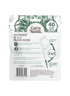 GuruNanda GuruNanda, Ultimate 2 in 1 Floss Picks, Wild Mint , 40 Floss picks  - Image 2