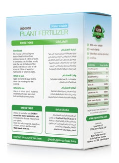 VGROW PRIME Indoor Plant Fertilizer - 100% Water Soluble Essential Nutrients For Indoor Plants - 450g  - Image 2