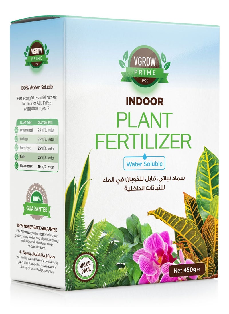 VGROW PRIME Indoor Plant Fertilizer - 100% Water Soluble Essential Nutrients For Indoor Plants - 450g  - Image 1