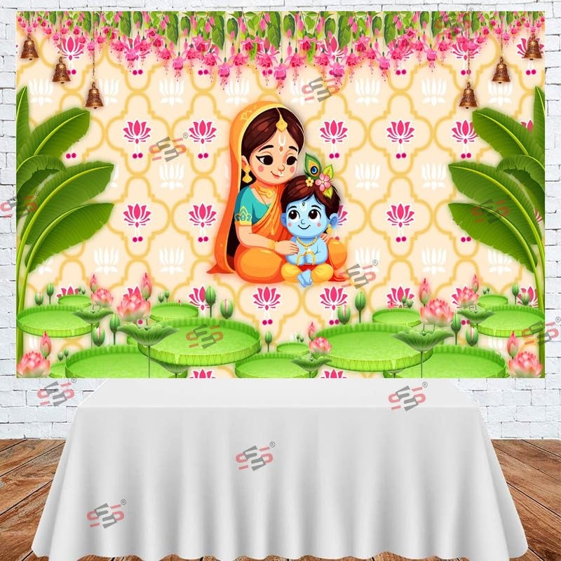 S2S قماش خلفية كريشنا لتزيين البوجا التقليدي، قماش تزيين خلفية | قماش ستارة لجميع المهرجانات والفعاليات والمناسبات - (5 × 8 قدم) (كريشنا) - Image 2