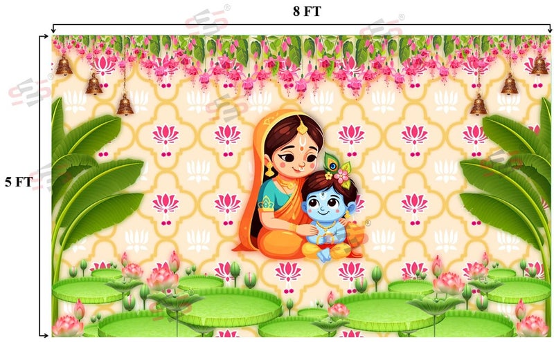 S2S قماش خلفية كريشنا لتزيين البوجا التقليدي، قماش تزيين خلفية | قماش ستارة لجميع المهرجانات والفعاليات والمناسبات - (5 × 8 قدم) (كريشنا) - Image 5