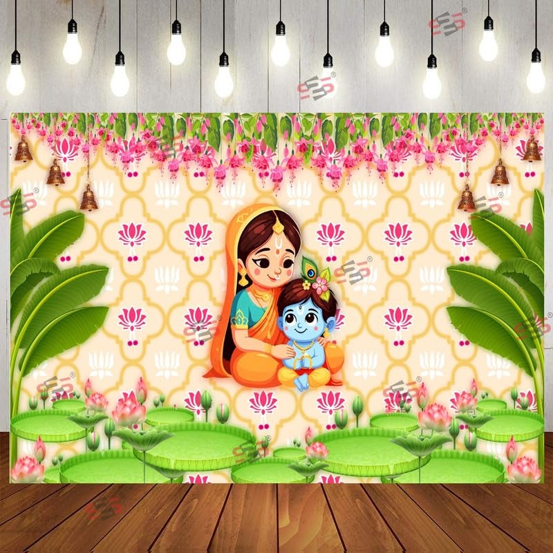 S2S قماش خلفية كريشنا لتزيين البوجا التقليدي، قماش تزيين خلفية | قماش ستارة لجميع المهرجانات والفعاليات والمناسبات - (5 × 8 قدم) (كريشنا) - Image 1