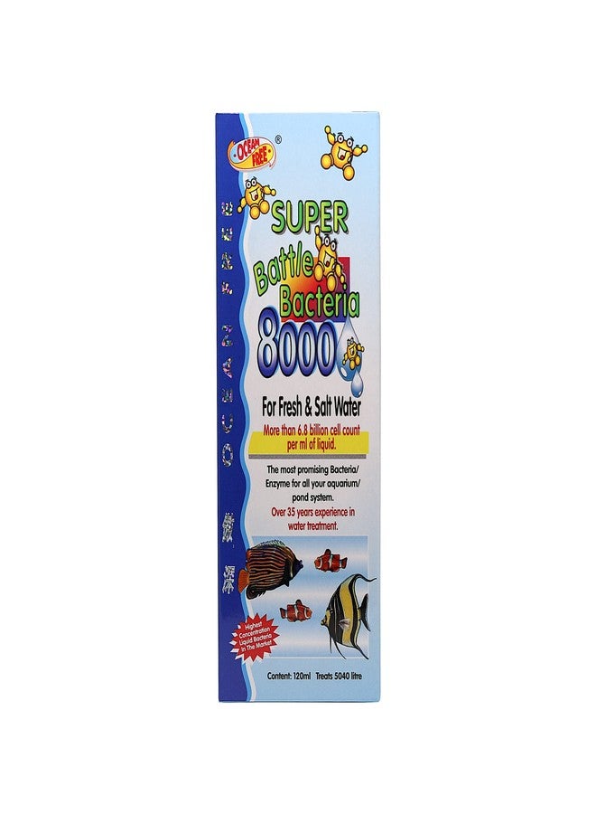 بكتيريا أوشن فري سوبر باتل 8000، (120 مل) | بكتيريا نافعة لأحواض أسماك المياه العذبة والمالحة - Image 2