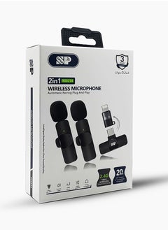 SP Type C Wireless Lavalier Microphone + iPhone Black  - Image 1
