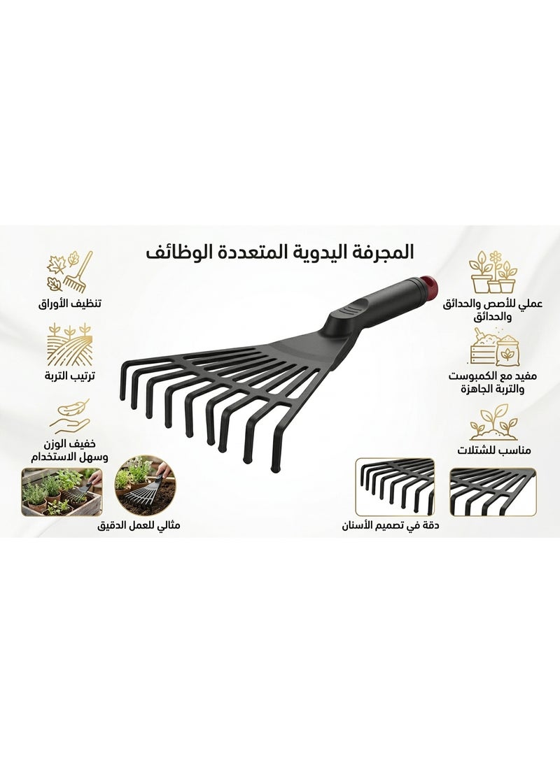 Hand Garden Rake - Black Reinforced Polypropylene - Image 2
