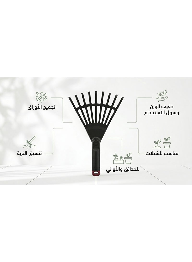 Hand Garden Rake - Black Reinforced Polypropylene - Image 5