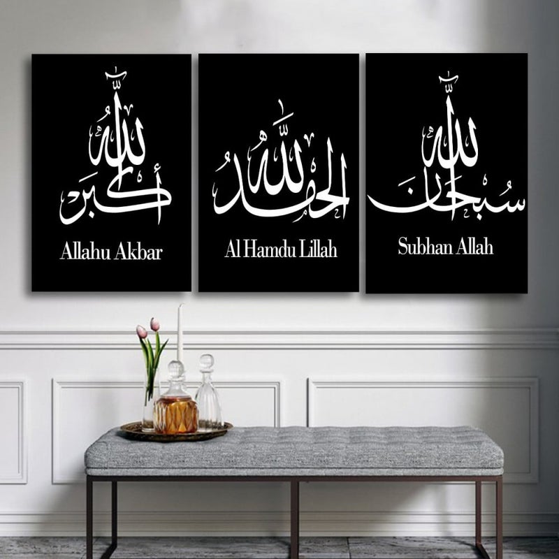 Marktna Three luxurious modern-designed canvas prints with a hollow frame, measuring (150×70), three pieces - Image 1