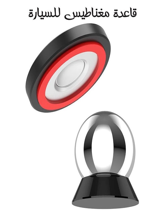 Phone Planet - A practical magnetic base to hold the mobile phone for easy installation and use, 360-Degree Rotating  BLACK - Image 1