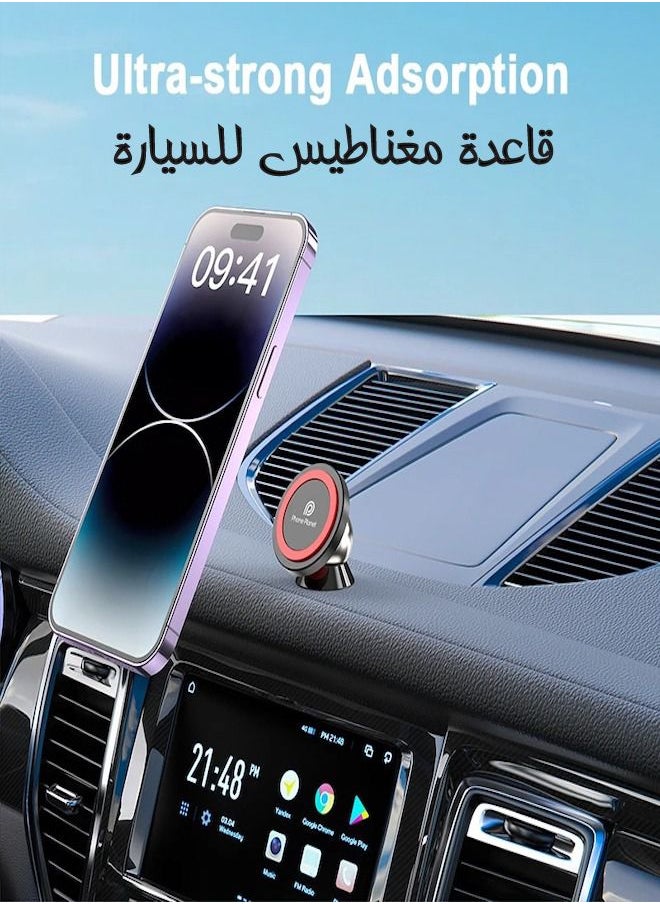 Phone Planet - A practical magnetic base to hold the mobile phone for easy installation and use, 360-Degree Rotating  BLACK - Image 1