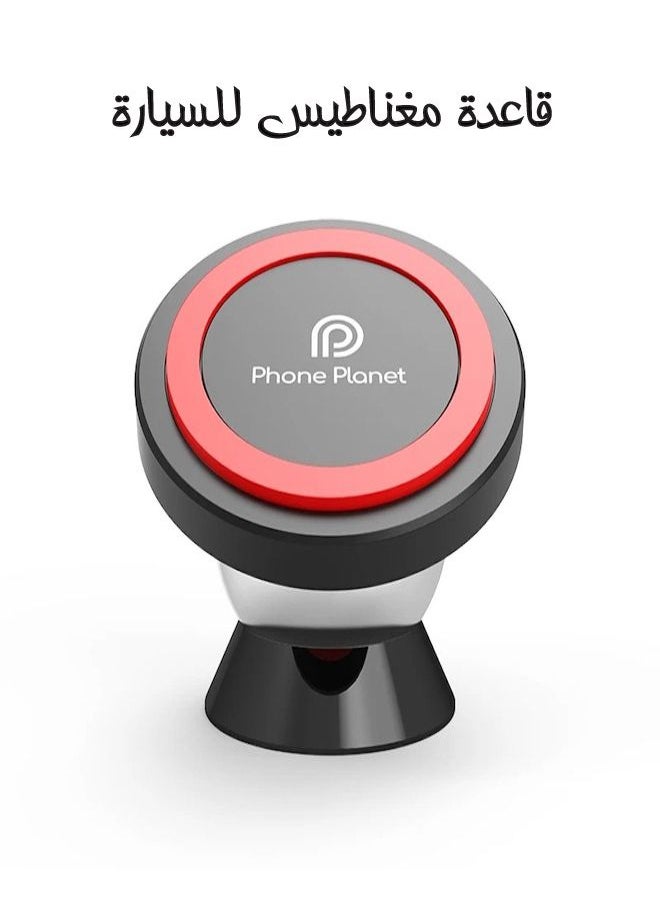 Phone Planet - A practical magnetic base to hold the mobile phone for easy installation and use, 360-Degree Rotating  BLACK - Image 1