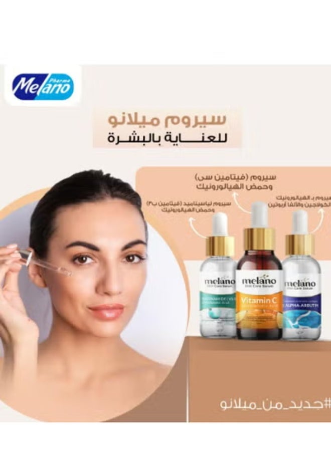 Hyaluronic Skin Care Serum With Collagen And Alpha Arbutin 50 ML 3pcs