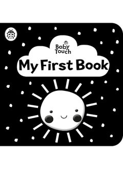 Baby Touch: My First Book: a black-and-white cloth book  - Image 1