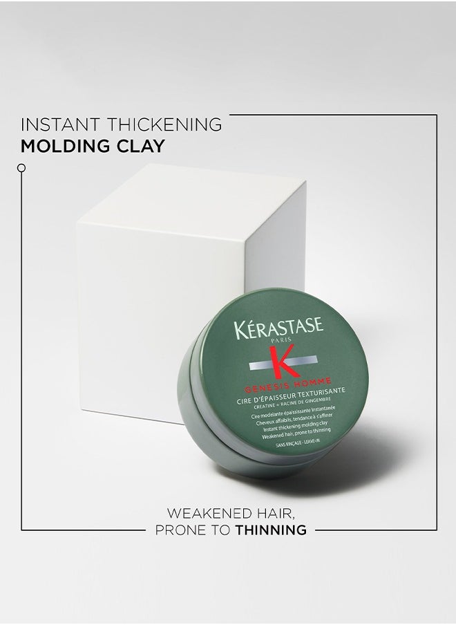 KERASTASE - Genesis Homme Cire Texturising Clay For Weakened Hair 75Ml - Image 1
