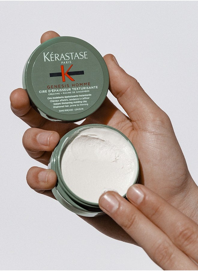 KERASTASE - Genesis Homme Cire Texturising Clay For Weakened Hair 75Ml - Image 1
