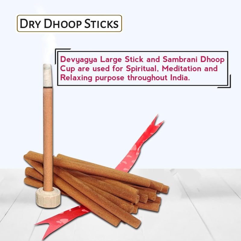Devyagya Mysore Chandan Dhoop Incense Sticks Large Sticks Charcoal Free Chandan Dhoop Dhoopsticks 300G Long Lasting Fragrance for Home Office and Meditation Offer Applicable - Image 5
