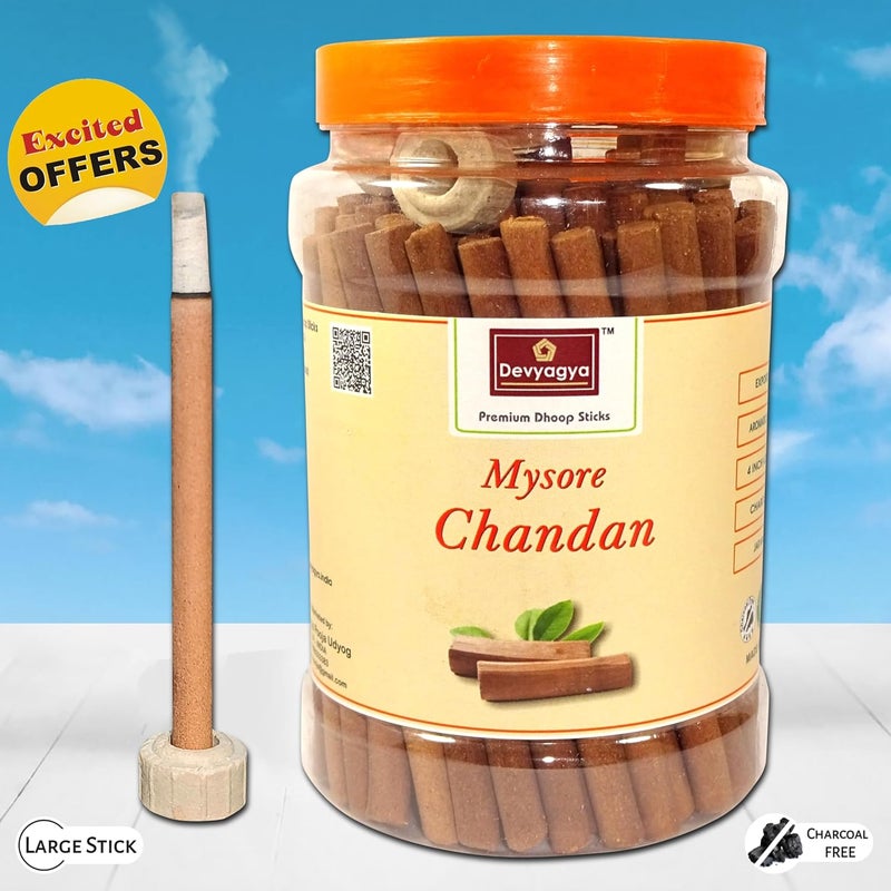 Devyagya Mysore Chandan Dhoop Incense Sticks Large Sticks Charcoal Free Chandan Dhoop Dhoopsticks 300G Long Lasting Fragrance for Home Office and Meditation Offer Applicable - Image 2
