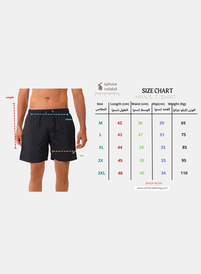 WHITE RABBIT Side Pockets Plain Swim Shorts  - Image 5
