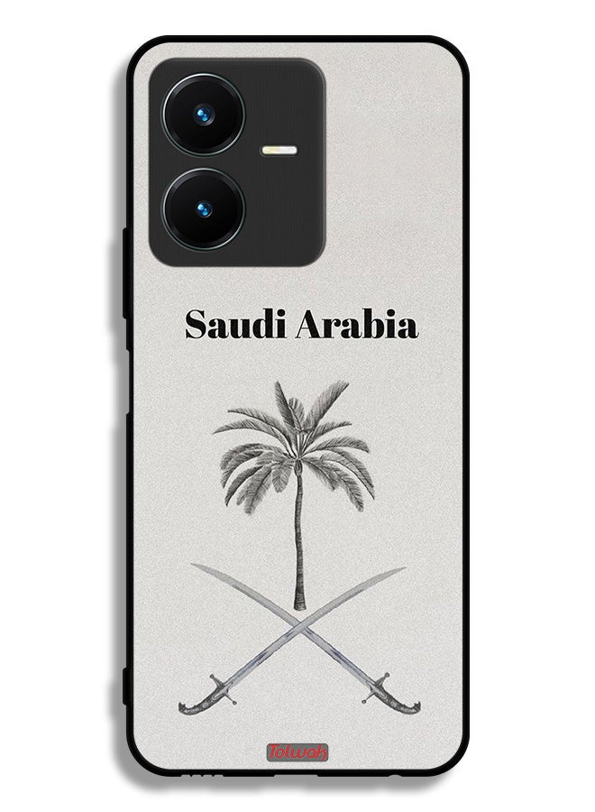 Tolwak غطاء حماية لهاتف Vivo Y22s بتصميم شعار المملكة العربية السعودية - Image 1