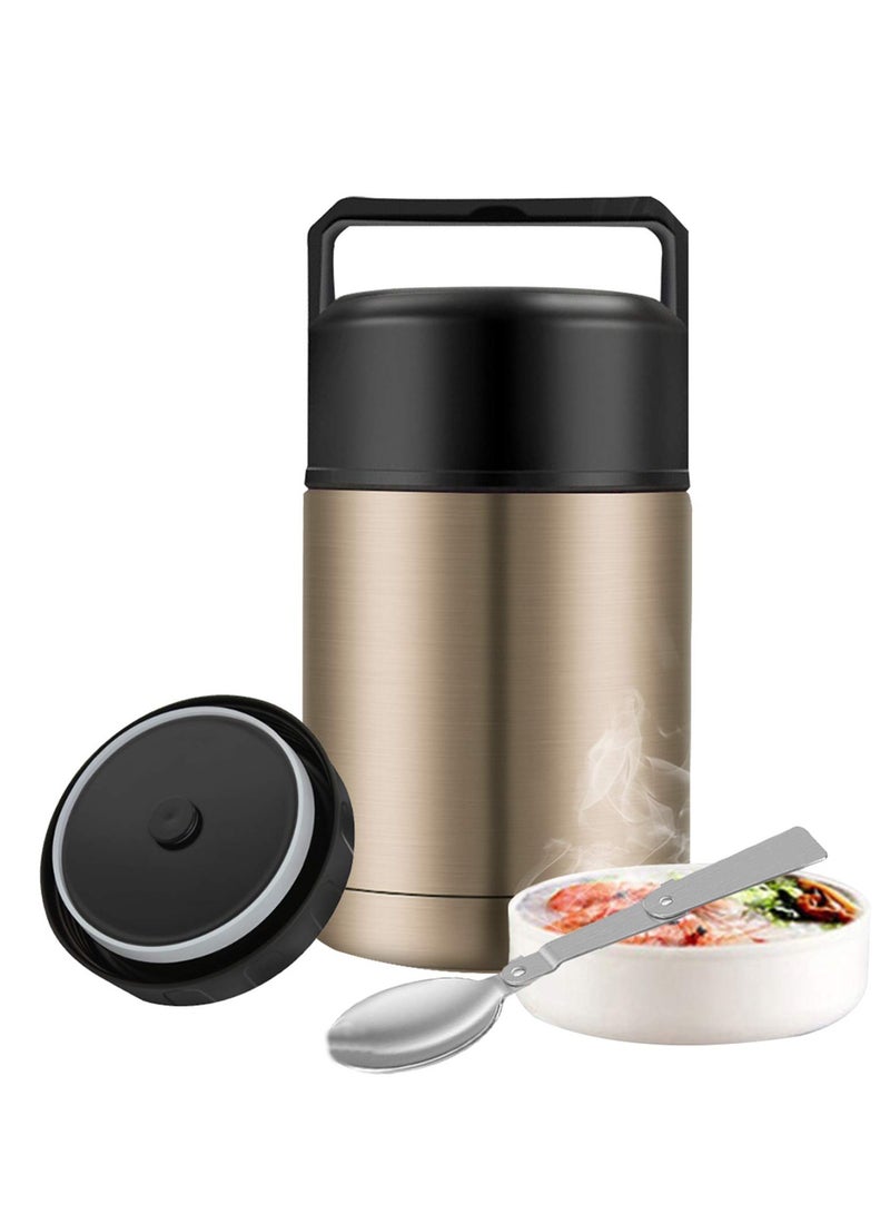 Excefore حرارة الطعام، حاوية طعام معزولة، حاوية طعام غير قابلة للصدأ محكمة الإغلاق للوجبات الساخنة والباردة مثالية للمدرسة، المكتب، والسفر، 800مل، تعطي ملعقة (ذهبي) - Image 1