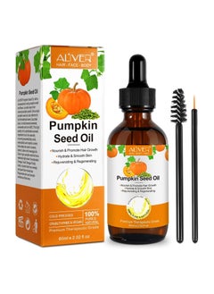 Pumpkin Seed Oil Serum for Hair Growth Carrier Oil for Face Nails Body Skin Ideal for Aromatherapy and Massage Base Oil 60ML