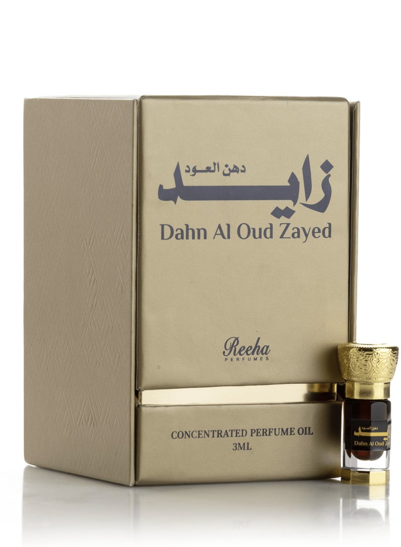 Reeha Perfumes Dahn Al Oud Zayed Eau de Parfum– 3ML - Image 2