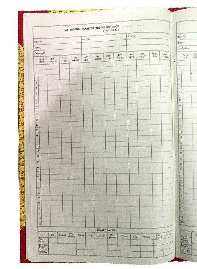 LRS Daily Attendance Signature Time in & Out Register (120 Pages - Pack of 1) - Image 1