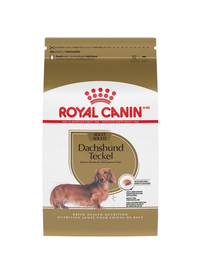 رويال كانين طعام جاف خاص بالكلاب من رويال كانين داشهند، وزن 10 أرطال - Image 1